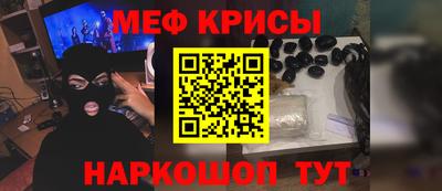 дмт Жуковский