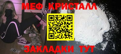 дмт Жуковский