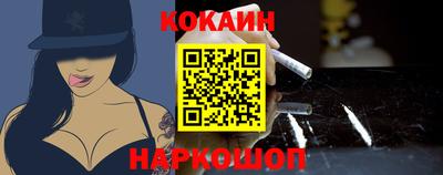 эйфоретик Заволжье