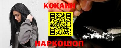 ешки Тулун