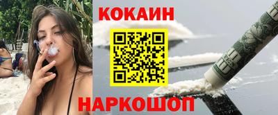 эйфоретик Заволжье