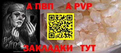 эйфоретик Заволжье