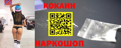 мдпв Заводоуковск