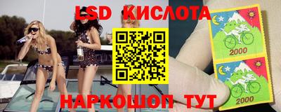 мдпв Заводоуковск
