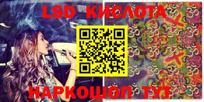 дмт Жуковский