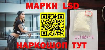 дмт Жуковский
