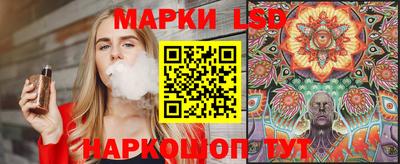 дмт Жуковский
