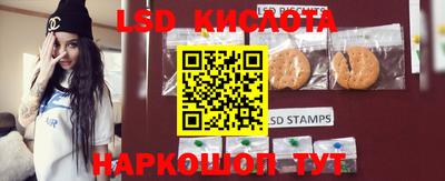 эйфоретик Заволжье
