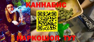 эйфоретик Заволжье