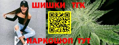 экстази Тула