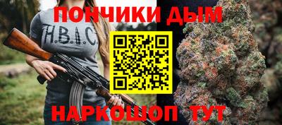 эйфоретик Заволжье