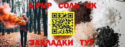 дмт Жуковский