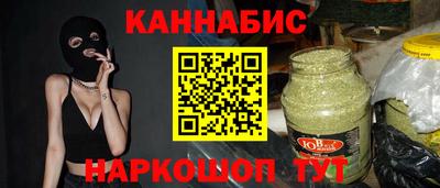 дмт Жуковский