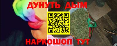 дживик Туймазы