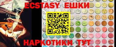 дмт Жуковский