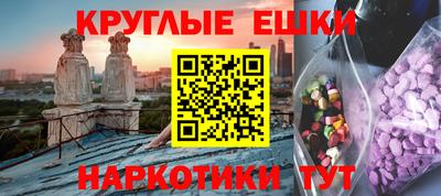 дмт Жуковский