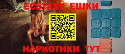 мдпв Заводоуковск