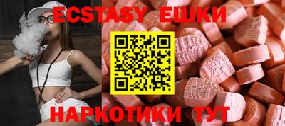 дмт Жуковский