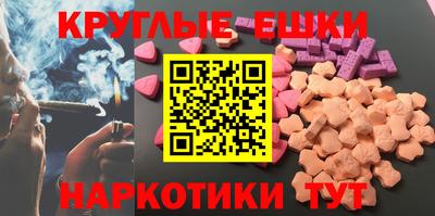 дмт Жуковский