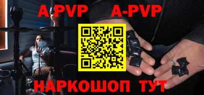 мдпв Заводоуковск