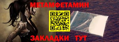 эйфоретик Заволжье