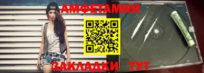 дмт Жуковский