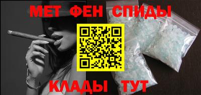 эйфоретик Заволжье