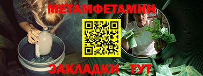 эйфоретик Заволжье