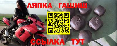 мдпв Заводоуковск