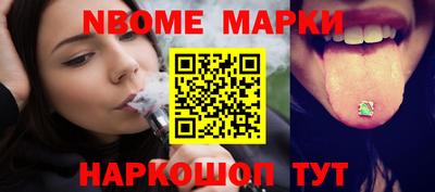 мдпв Заводоуковск