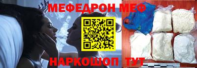 мдпв Заводоуковск