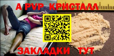 дмт Жуковский