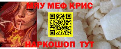 эйфоретик Заволжье