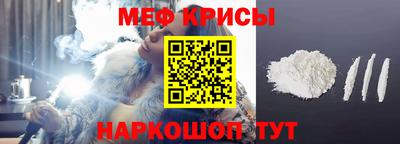 дмт Жуковский
